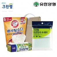 친환경스위트홈세트57호(크린랩크린백+암앤해머베이킹소다500g+항균망사수세미)