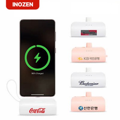 이노젠 와이즈 5000 도킹 일체형 보조배터리