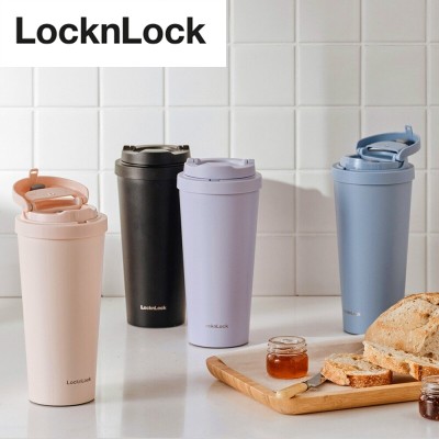 락앤락 데일리 원터치 클립 텀블러 550ml LL-09