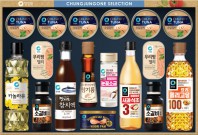 25추석 선물세트 청정원3호