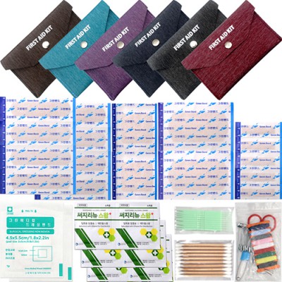 큐브 밴드세트D