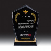 7379K 블랙 크리스탈 상패 (130*205*50mm)