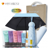 브생건302호 2종세트(LG미니스6종여행용+휴대용5단UV우양산)