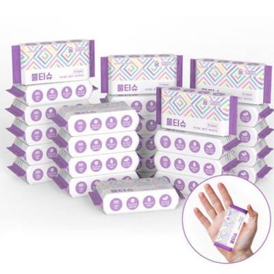 2570 숨 포켓 미니 여행용 휴대용 물티슈 8매