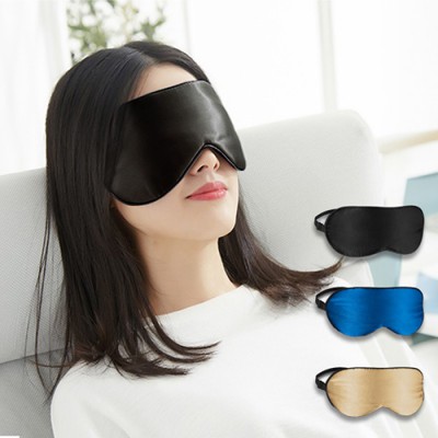 수면안대 꿀잠안대 여행 기내용 판촉 홍보