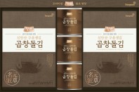 25추석 동원 곱창돌김 세트