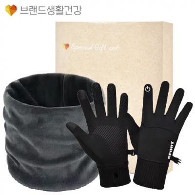 브생건 방한세트 73호(벨벳 넥워머+스마트 방한장갑)