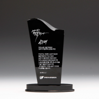 우수사원 감사 공로 상패 E1045