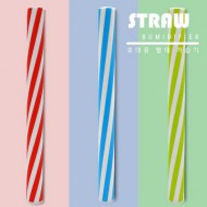 USB 휴대용 초음파 스트로우 가습기