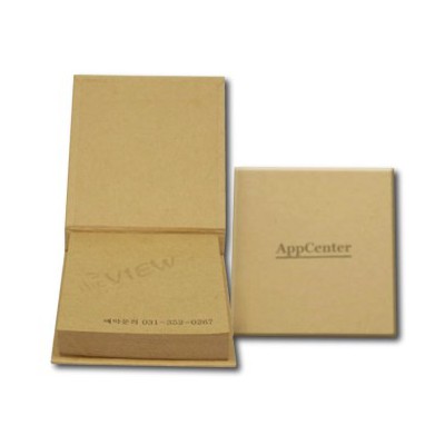 크라프트 하드양장 (HS-80-12)