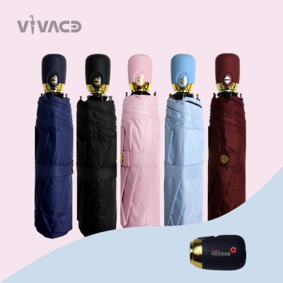 비바체 바시코 55 암막 3단 완전자동 우양산(컬러인쇄 지원)