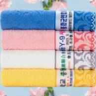 트래블잇 VC다니엘 전사타올 30수160g수건 선명한 인쇄 (빠른출고)