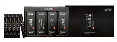 대한홍삼황제옥고