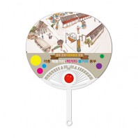 타원살 향기 부채 Y형