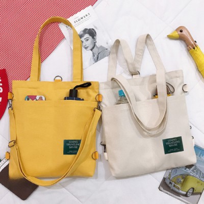 제이탑 심플하고 모던한 에코백