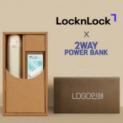 락앤락슬림핏원터치텀블러+배터리-세트