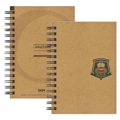 크라프트 40절 노트 (고급형/주문제작)