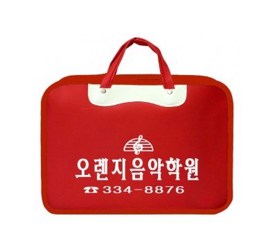 소나타가방(빨강)