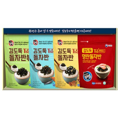 M21 김도둑 돌자반 4P선물세트