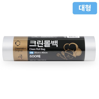 크린랩 크린롤백 30x40x500매(대)(N식구)