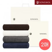 송월 헤비무지 190g 2매 세트