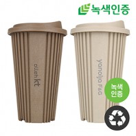 [프롬네이쳐] 친환경 녹색인증 무스 텀블러 420ml