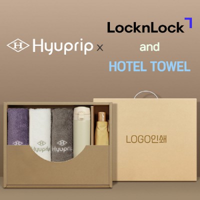 협립3단마시멜로수동우산 +협립호텔코마170타월3P+락앤락슬림핏원터치텀블러