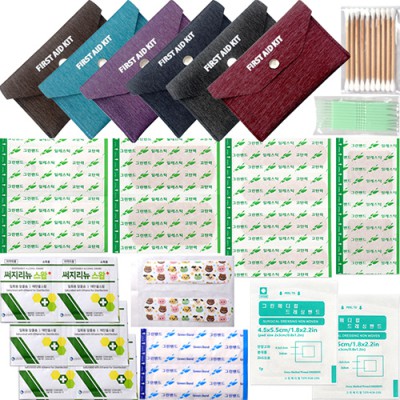 큐브 밴드세트E