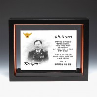 위촉 기업 퇴직 감사패 TKS1002(B)