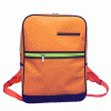 [국산] 학원배낭 H4104 (주황색)