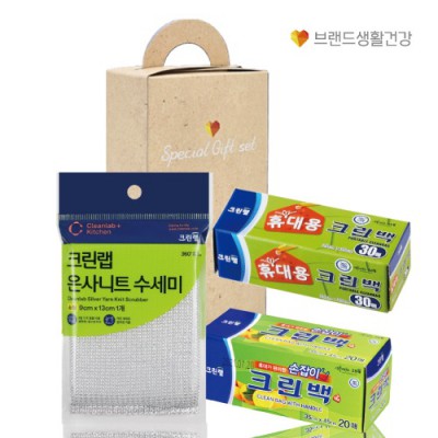 크린랩 브생건326호(휴대용30매 크린백+손잡이20매 위생백+은사수세미)