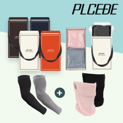 [플씨드] 국산 일반 밴딩 쿨 토시 + 귀걸이 쿨 마스크 4종 패키지 세트