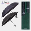 협립 2단 심플 자동우산 +협립 3단 60 슈퍼 거꾸로 완전자동우산-세트