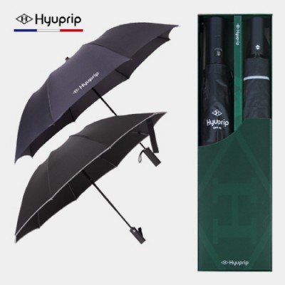 협립 2단 심플 자동우산 +협립 3단 60 슈퍼 거꾸로 완전자동우산-세트