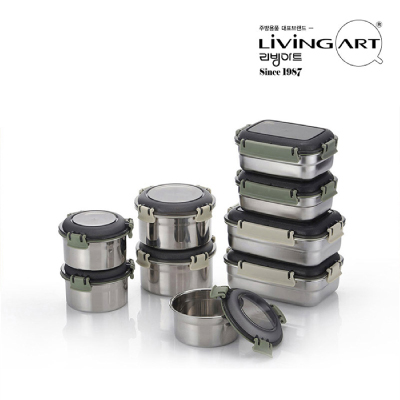 리빙아트 디오바코 스테인레스 밀폐용기 9종세트