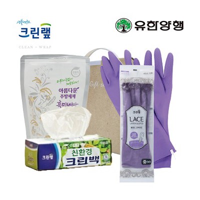 친환경스위트홈세트52호(크린랩크린백+유한양행주방세제+레이스고무장갑)
