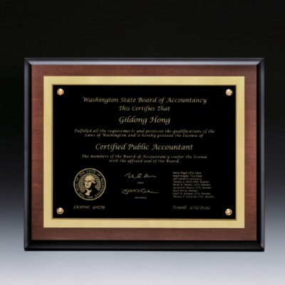 공로 감사 송공 재직퇴직기념패 SW-010-01