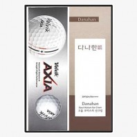 볼빅 엑시아 3구 224