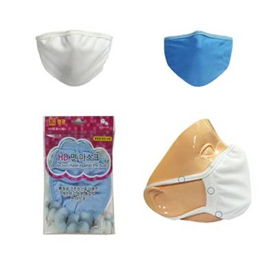 HD 면 마스크 방한대 / 화이트,블루 / 어린이용