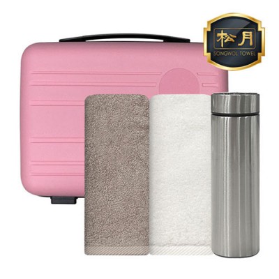 프리미엄 레디백 송월타올 키트 풀패키지1