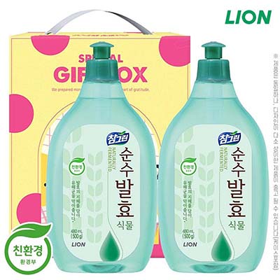 참그린 식물500용기 2p