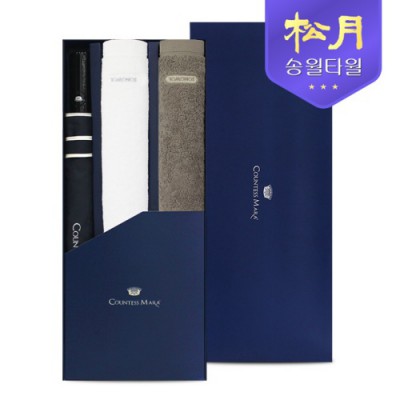 송월 40수 포인트40 타올 200g + CM 2단 폰지 바이어스 우산 3P 콤보세트
