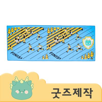 ZA153 [커스텀굿즈] 풀오버인쇄 프리미엄 보관통 포함 쿨타올 40*100 (박스제작가능)