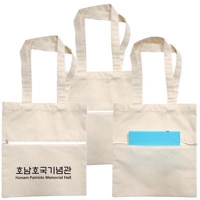 해피뉴 스페셜 에코백 앞주머니 지퍼형