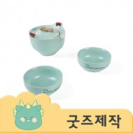 ZA268 [커스텀굿즈] 풀오버인쇄 차문화 전통 2인다기세트 청자 (박스제작가능)