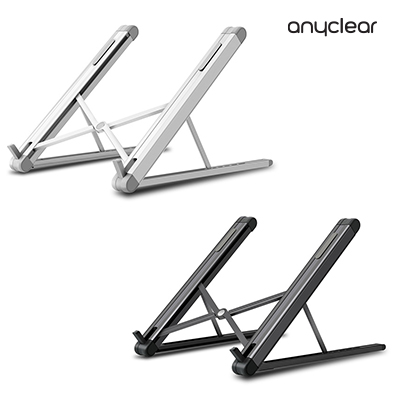 애니클리어 알류미늄 접이식 거치대(파우치 포함)