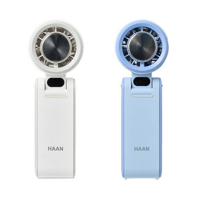 한경희 강력 터보 냉각 휴대용 선풍기 HF-T50F