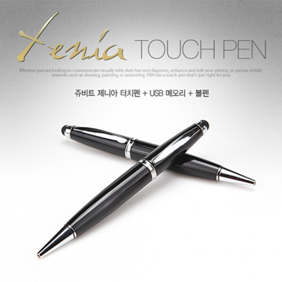 코드루트 제니아 볼펜 +터치펜 2.0 USB(4GB~128GB)