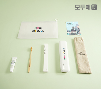 모두애 칫솔치약 살균기 키트