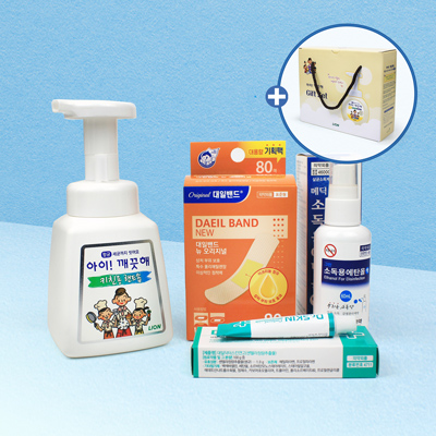 주방전용 아이깨끗해 대용량 대일밴드 80매 상처연고 4종세트 정품케이스